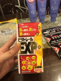 Sữa meiji thanh cho bé sơ sinh