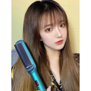 Lược điện chải thẳng tóc uốn tóc tạo kiểu FAERS có ion âm bảo vệ tóc màn LCD chỉnh được nhiệt