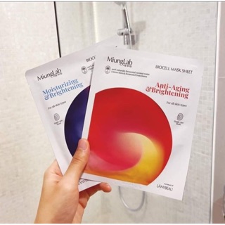 COMBO 14 HỘP MẶT NẠ MIUNG LAB PHIÊN BẢN MỚI