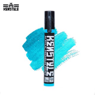 [CƠ BẢN] ★ Bút Vẽ 𝗞𝗘𝗡𝗦𝗧𝗬𝗟𝗘 Trên Áo Giày Nón Màu Xanh Ngọc 30ml [Giặt không bay, không phai] ★