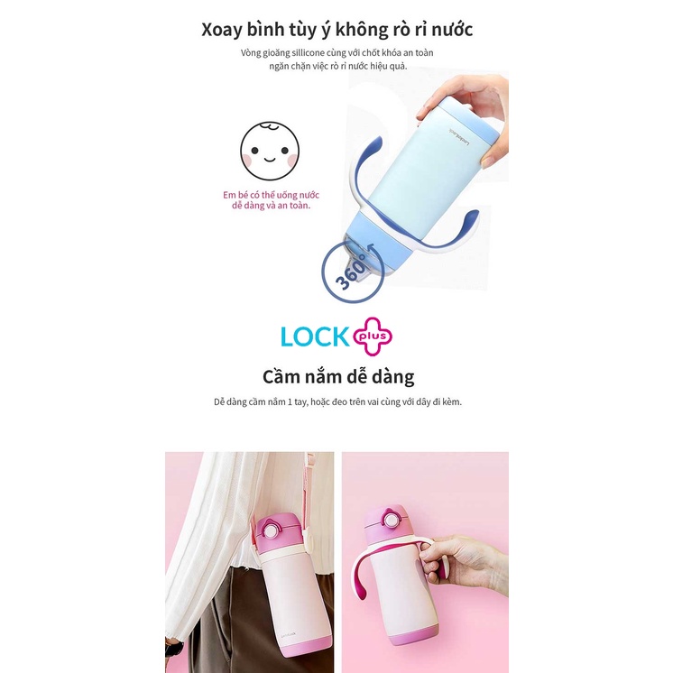 Bình giữ nhiệt cho trẻ em Lock&Lock Cozy Kids Straw Tumbler LHC4236  - hàng chính hãng
