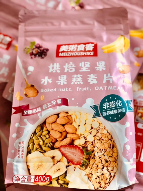 Ngũ cốc sữa chua hoa quả giá sỉ (hàng có sẵn) | BigBuy360 - bigbuy360.vn