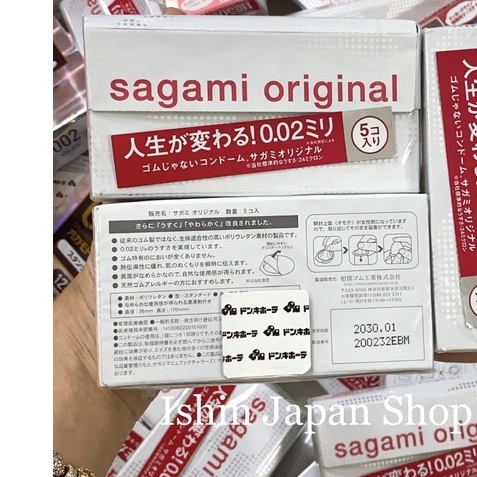 (Nội địa Nhật) Bao cao su Sagami 0.02 nội địa nhật bản - Siêu mỏng Hộp 5 chiếc ( Sagami 002 )