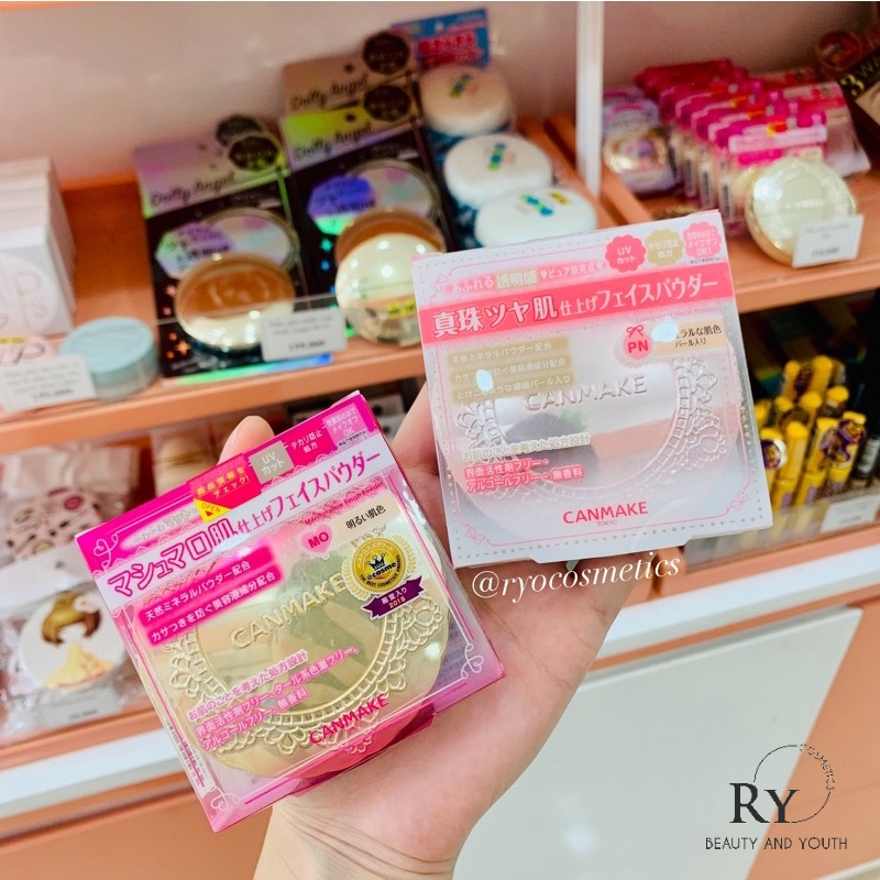 PHẤN PHỦ KIỀM DẦU CANMAKE MẪU MỚI NHẤT