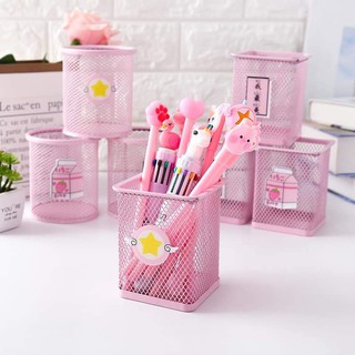 LỌ SẮT CẮM BÚT VIẾT