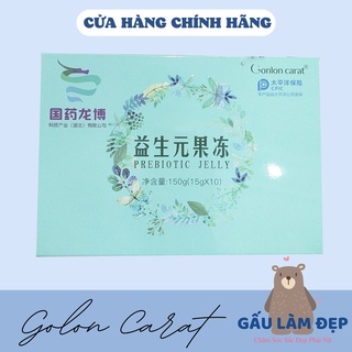 Thạch hỗ trợ giảm cân, thải mỡ eo prebiotic - full hộp 10 gói
