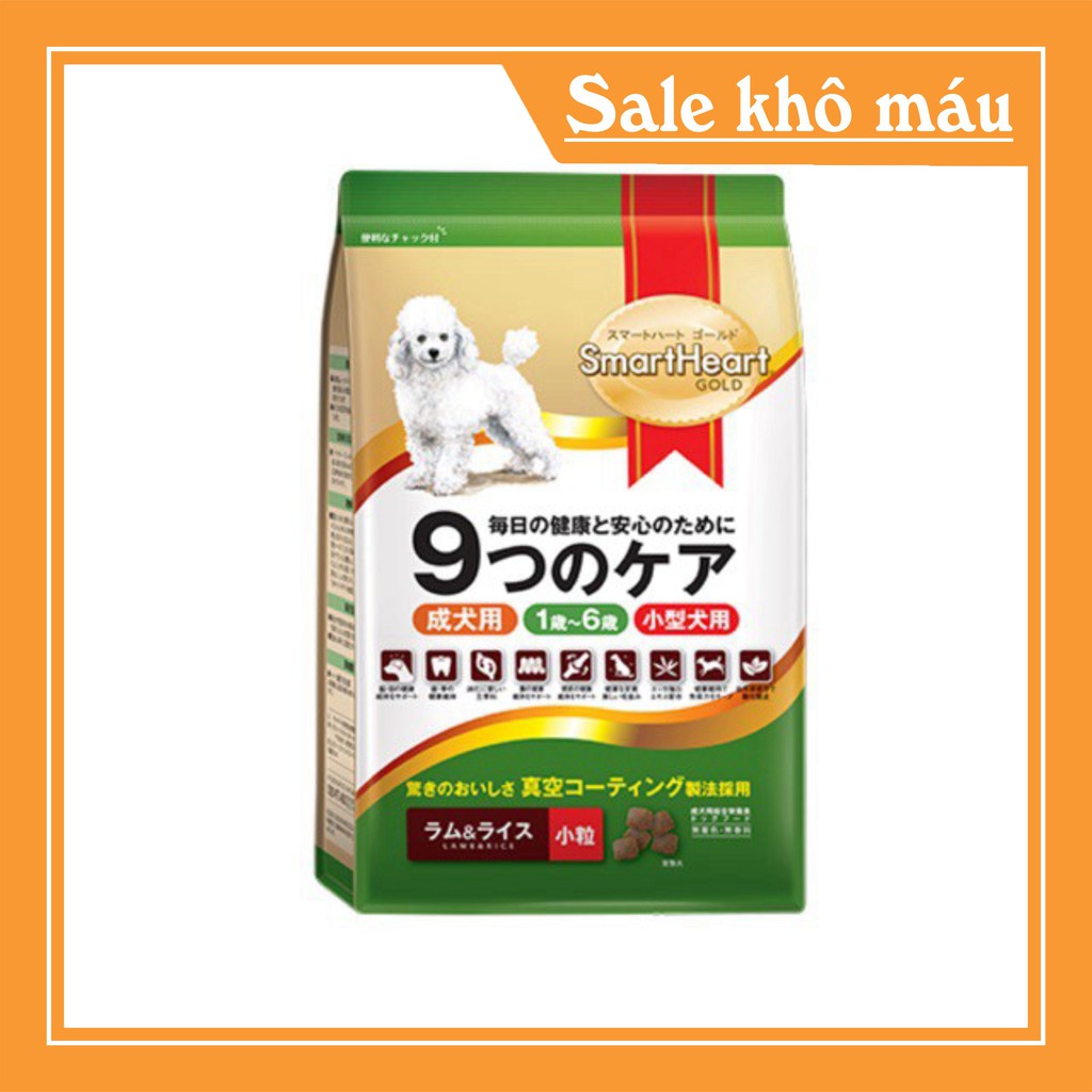 [FLASH SALE]  Thức ăn chó smart heart gold chó nhỏ 1kg