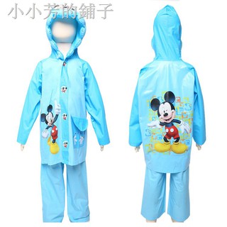 Bộ đồ đi mưa 2 món dành cho trẻ mẫu giáo