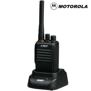 Bộ Đàm Motorola SMP 418