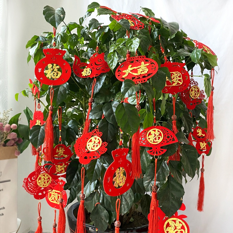 Bộ 2 dây treo trang trí năm mới phong cách Trung Hoa