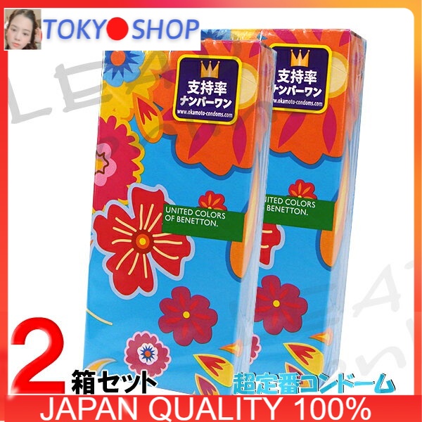 Bcs Okamoto condoms Nội địa nhật