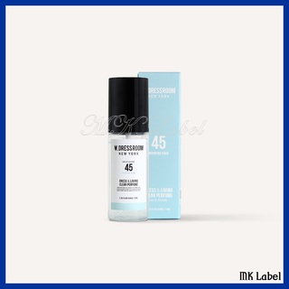 Nước hoa W.DRESSROOM cho quần áo và đồ gia dụng - SỐ 45 cơn mưa buổi sáng 70ml