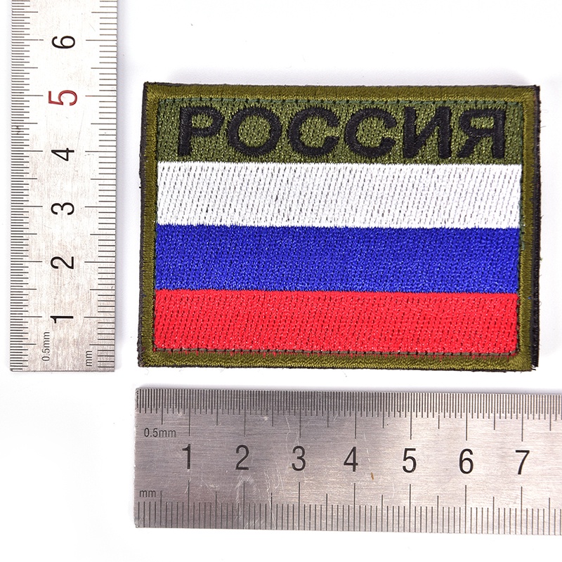 1PC Embroidered Velcro Identification Badge Chest Badge