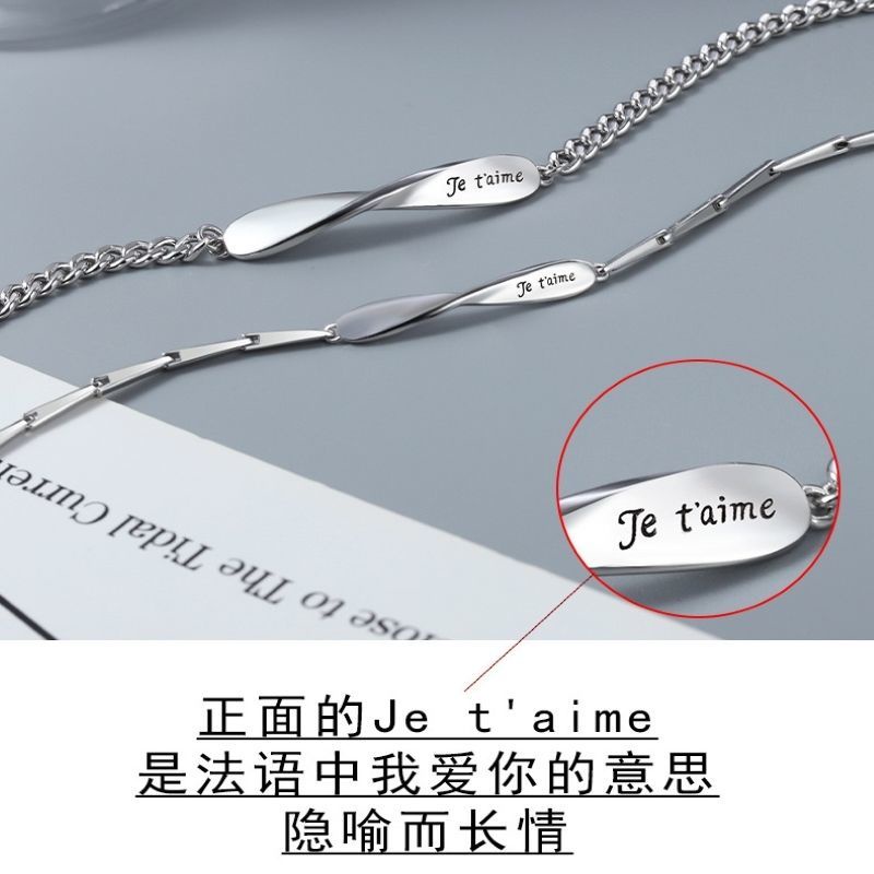 Vòng tay đôi nam nữ Vòng Tay Bạc Thời Trang Mới Cho Cặp Đôi/ Bạn Trai/ Bạn Gái