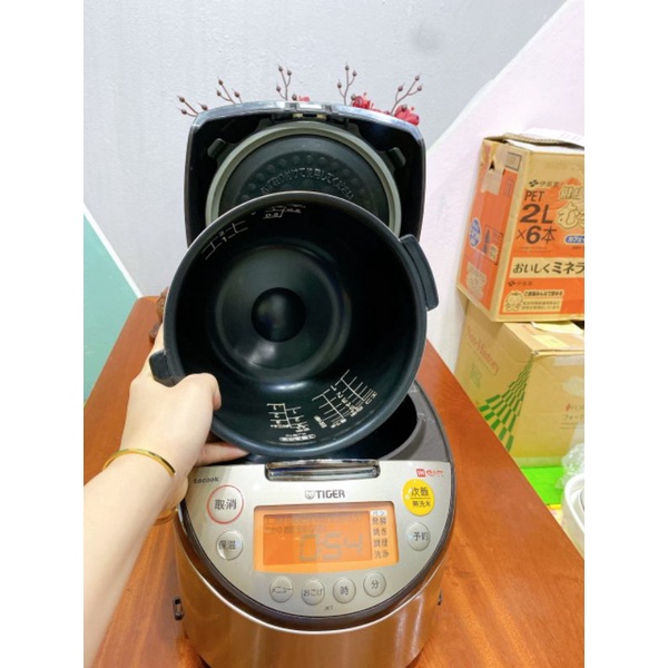 Nồi cơm điện cao tần