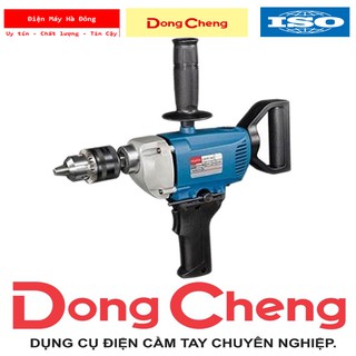 Máy khoan, máy khoan chuồn dongcheng, djz16a - công suất 800w