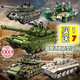 Mô Hình Đồ Chơi Lắp Ráp Lego 586tank 7 Nam