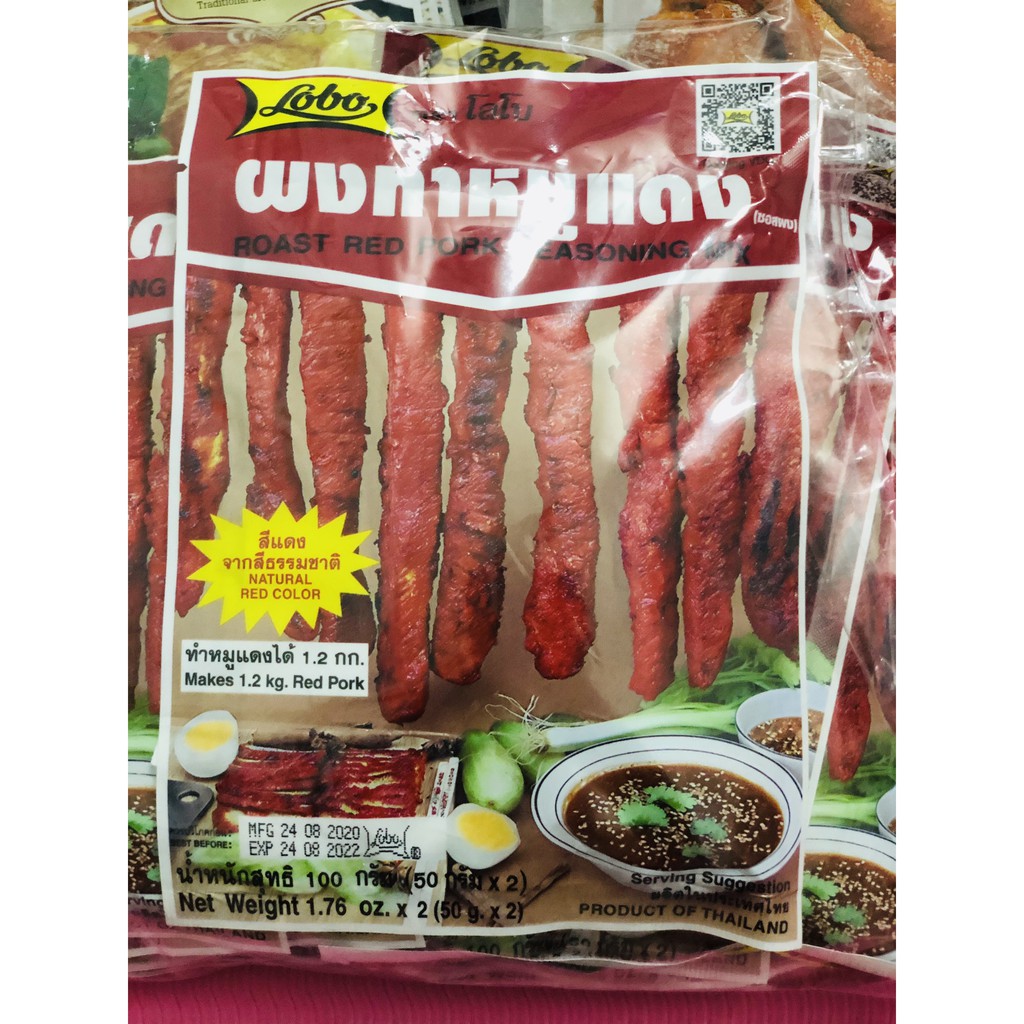 [Lobo Thái] Gói Gia vị Xá Xíu (50gr × 2). Roast red pork seasoning mix 💯 Nhập khẩu chính hãng
