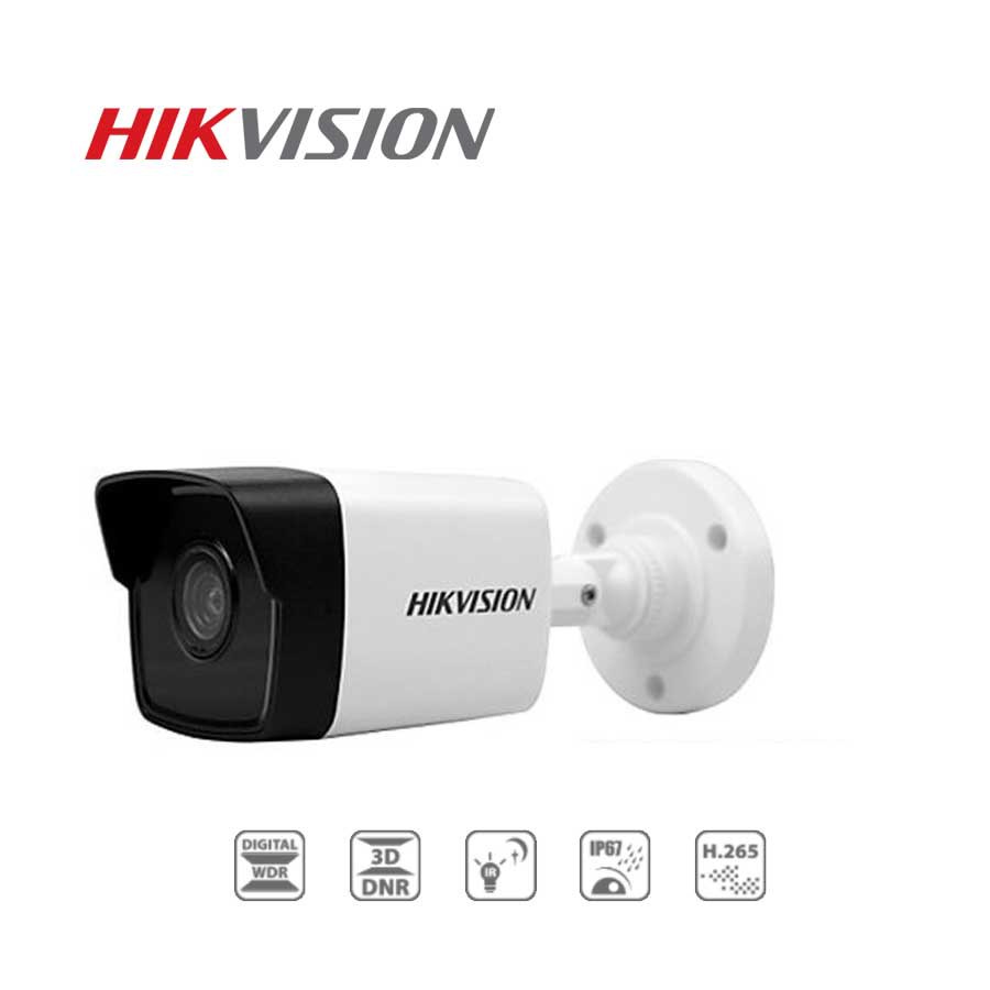 [BH24T] Camera HIKVISION DS-2CD1023G0E-ID Chính Hãng