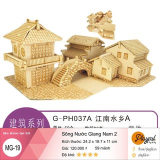 Bộ Lắp Ráp Mô Hình Gỗ 3D - [MG19] Sông Nước Giang Nam 2