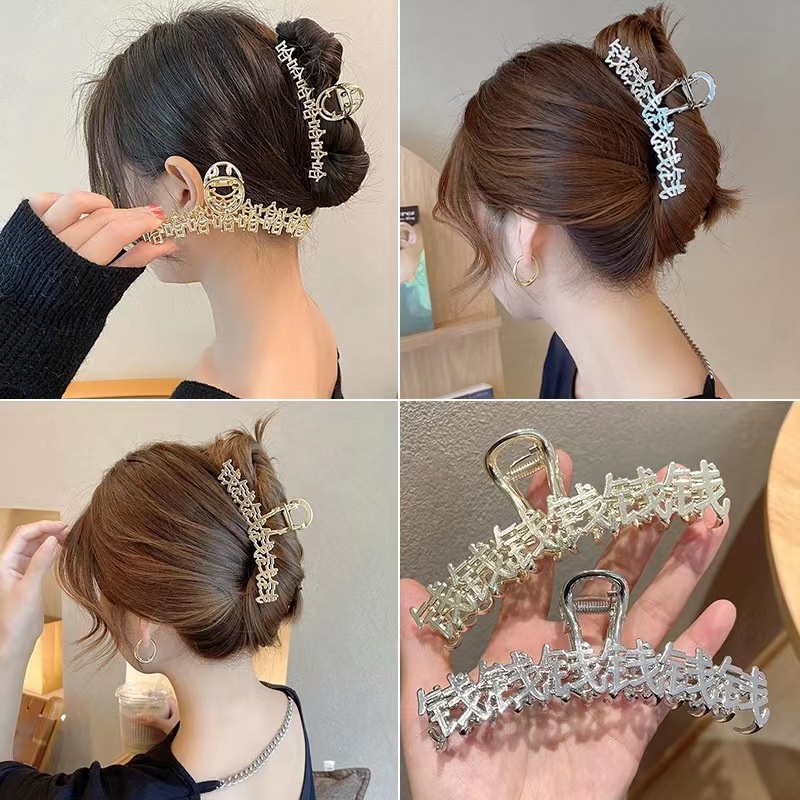 Kẹp Tóc Lớn Đơn Giản Phong Cách Hàn Quốc Mới