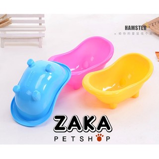 Bồn tắm cho hamster giá rẻ