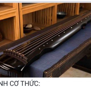 Đàn cổ cầm guqin
