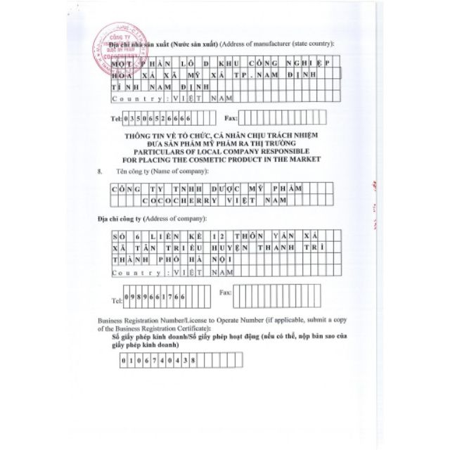 SÀ PHÒNG THIÊN NHIÊN KHỔ QUA COCOCHERRY MỘC AN 100G