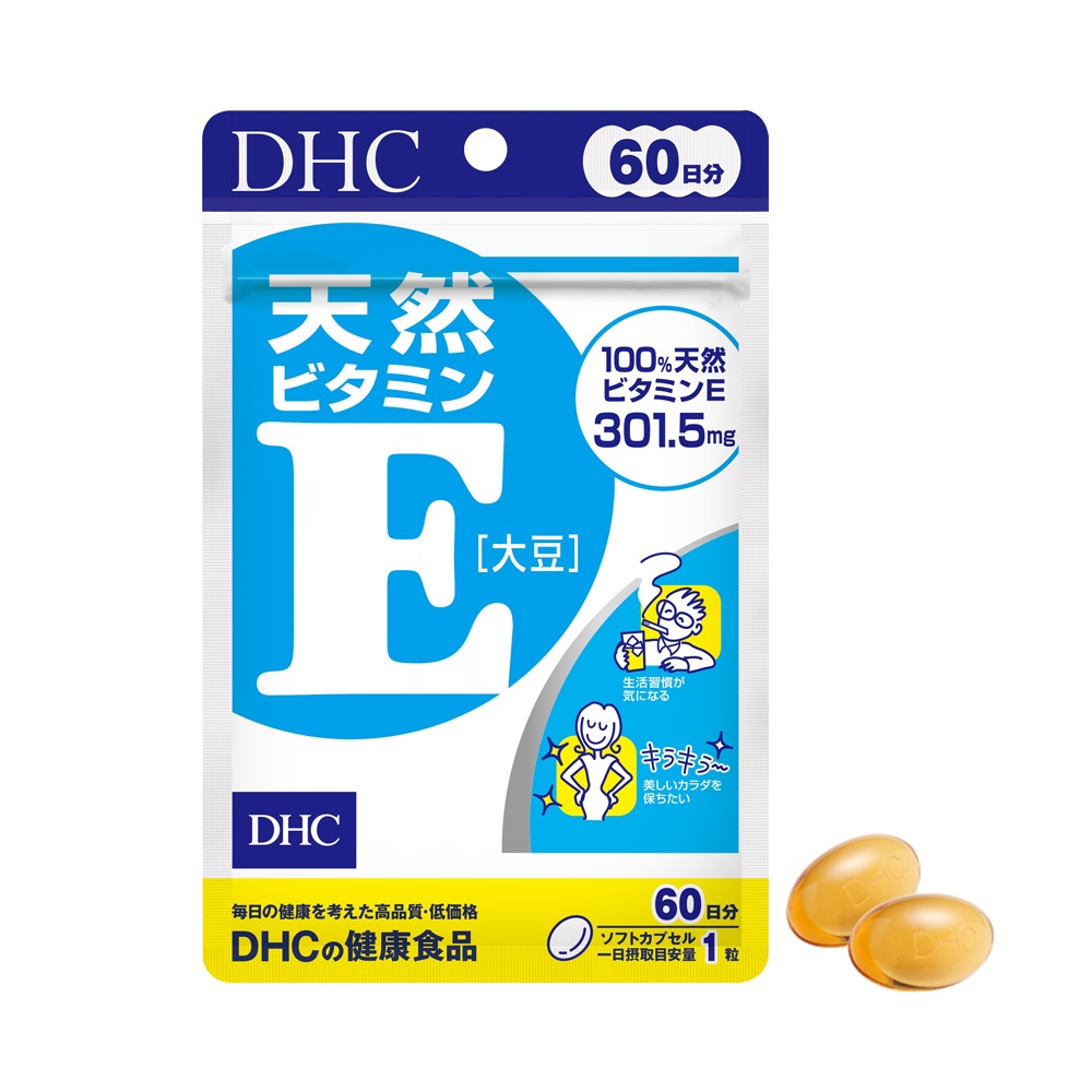 Viên uống bổ sung Vitamin E DHC Nhật Bản gói 60 viên (60 ngày)