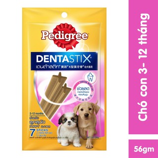 Xương gặm sạch răng cho chó con Pedigree Dentastix 56g