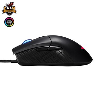 Chuột Asus ROG Gladius/GLADIUS II