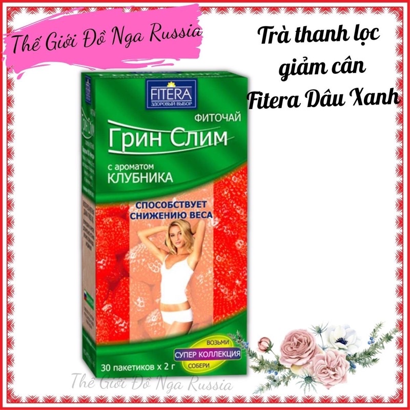 Trà Thanh Lọc Cơ Thể Fitera, trà giảm cân