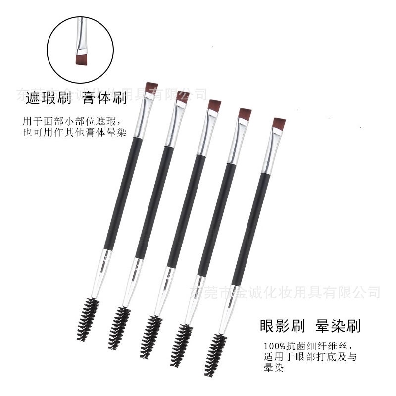 Cọ tém, chổi tém lông mày cao cấp