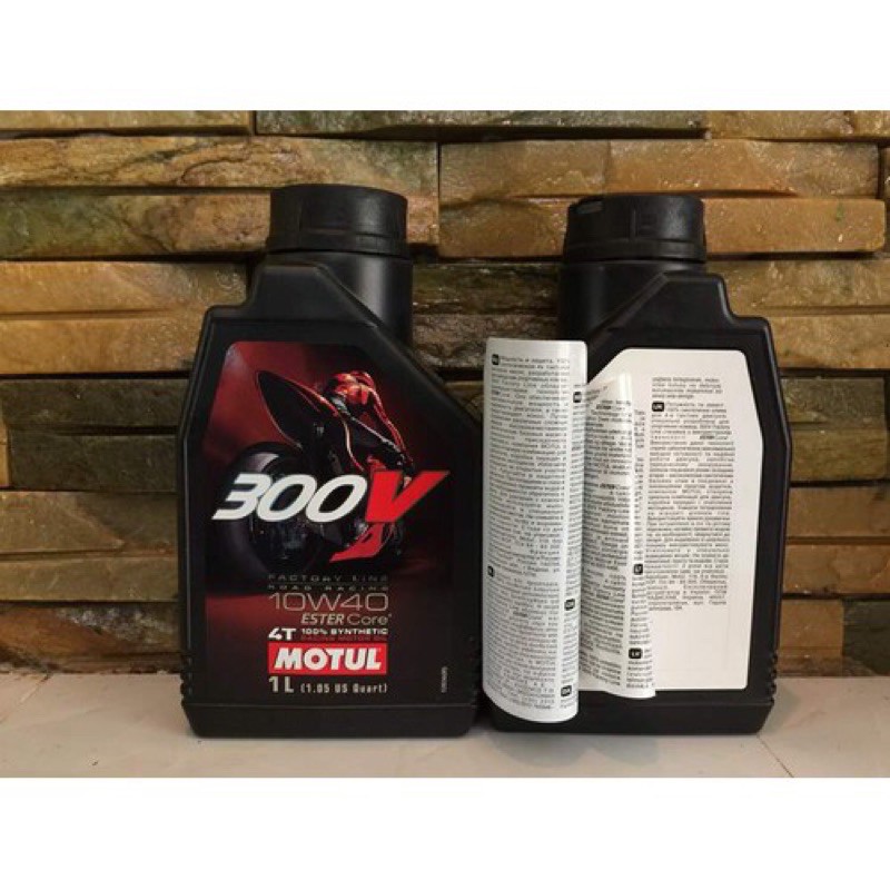 Nhớt motul 300v tem 3 lớp Châu Âu pháp 10w-40 dành cho xe số và tay ga đều được