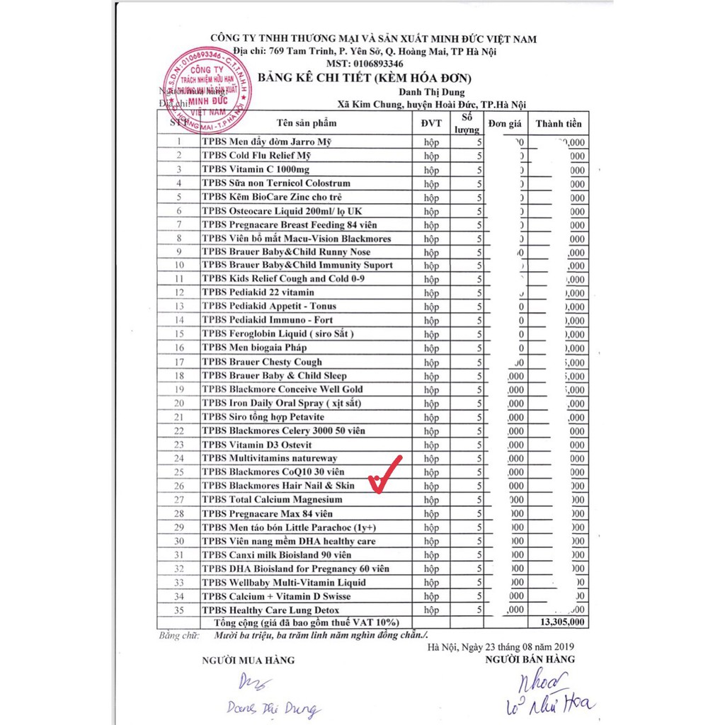 Viên uống đẹp da tóc móng_ nail, hair and skin | BigBuy360 - bigbuy360.vn