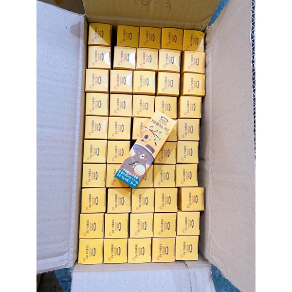 XỊT HỌNG KEO ONG JANG IN HÀN QUỐC DÀNH CHO BÉ TỪ 1 TUỔI