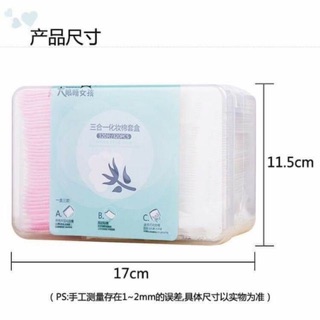 bông tẩy trang 320 miếng