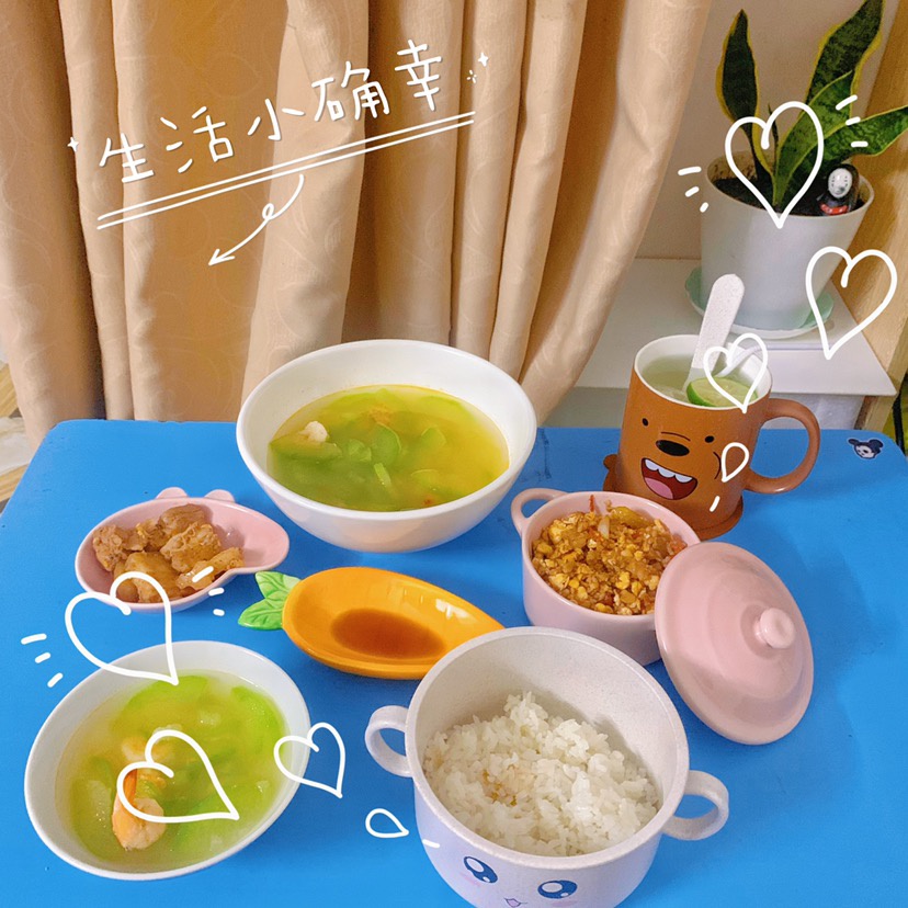 Bát Ăn Dặm Cho Bé Kiểu Nhật Gốm Sứ Cao Cấp Hình Ngộ Nghĩnh Yoota Baby