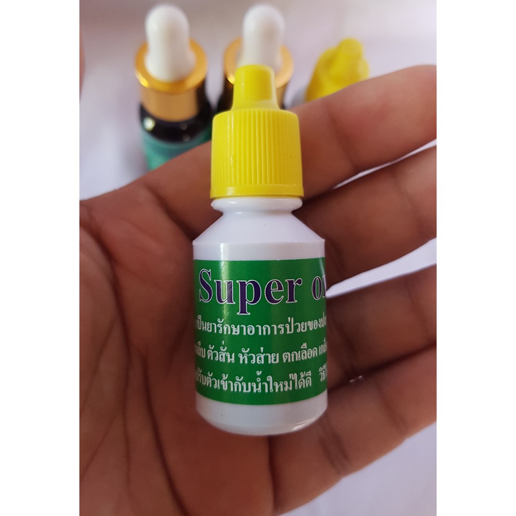 Super one - Siêu Phẩm Diệt Nấm Cá (Loại Mạnh)