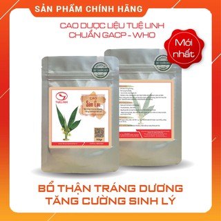 Cao Sâm cau Tuệ Linh 50gr - Dành cho người yếu sinh lý, tinh trùng yếu, loãng