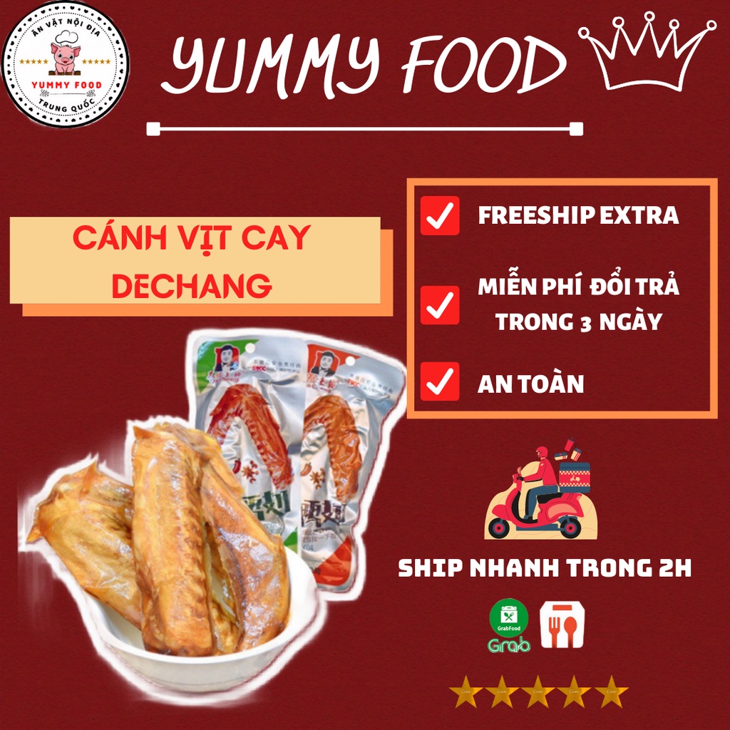 [SIÊU RẺ] Cánh vịt cay DACHENG - Cánh vịt cay ❤ SIÊU NGON - Đồ ăn vặt Trung Quốc