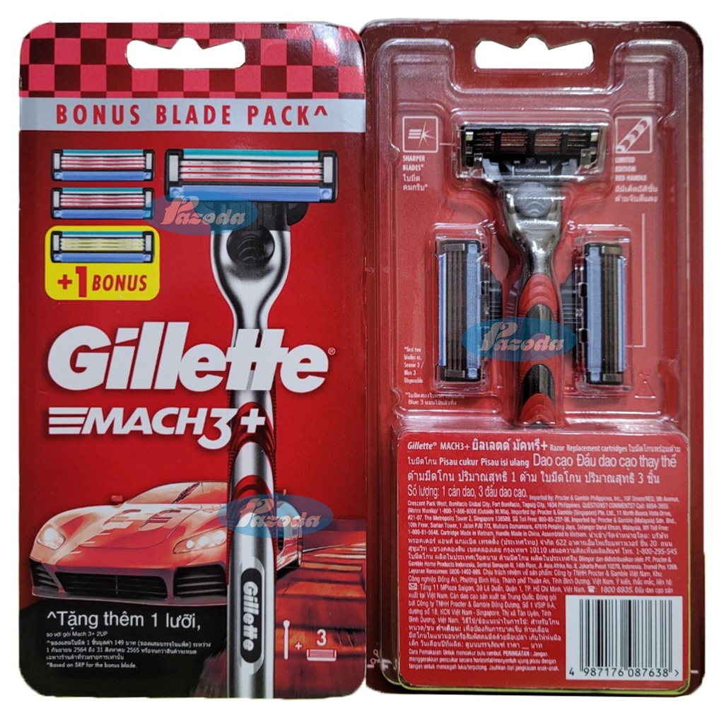 Dao cạo râu 3 lưỡi Gillette Mach3+ Red (1 tay cầm và 3 đầu cạo)