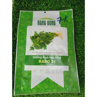 Rạng Đông]Hạt giống ngò hạt nhỏ