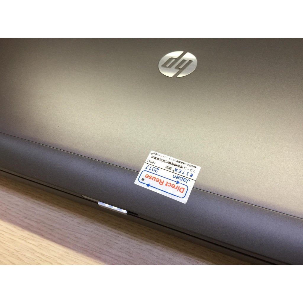 HP Probook 6570b hàng nhập khẩu japan cực chất