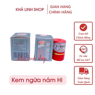lẻ kem HL - BL 7g chuẩn thái