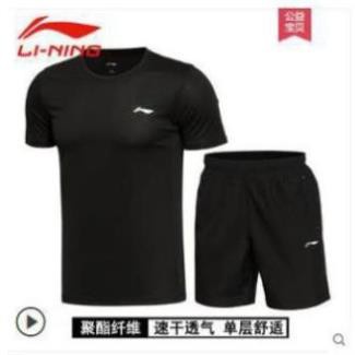 Xả bộ áo lining giành cho nam . Hàng như hình chất lượng tốt yu tin chất lượng | Bán Chạy| 2020 : L ‣ ◦ . . 🏅