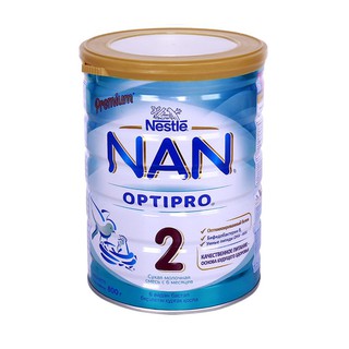 Sữa NAN Nga số 1/ số 2/ số 3/ số 4