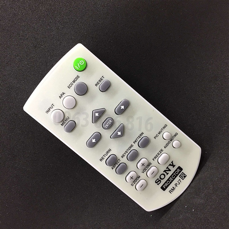 Điều khiển máy chiếu SONY┃Remote máy chiếu SONY PJ7