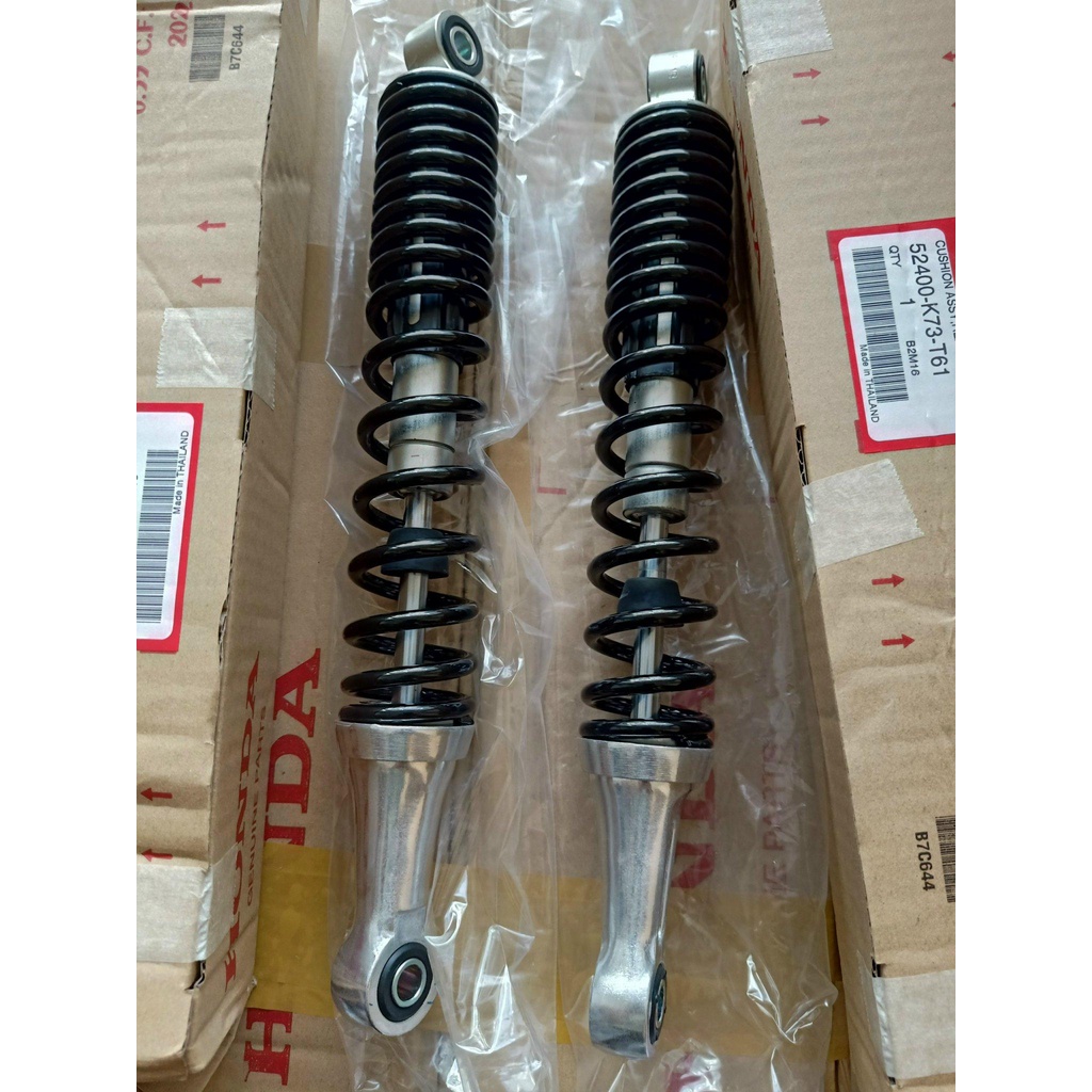 Phuột sau wave 125i led màu đen