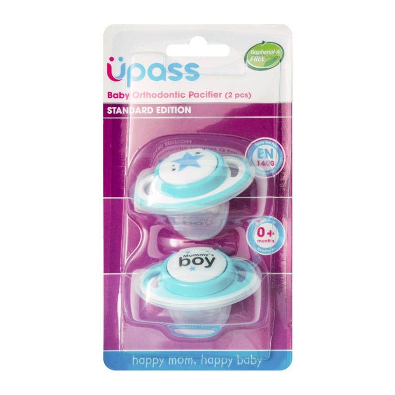 (Made in Thái Lan) Bộ 2 Ty Ngậm Chỉnh Nha Upass Cho Bé Không BPA UP0284N